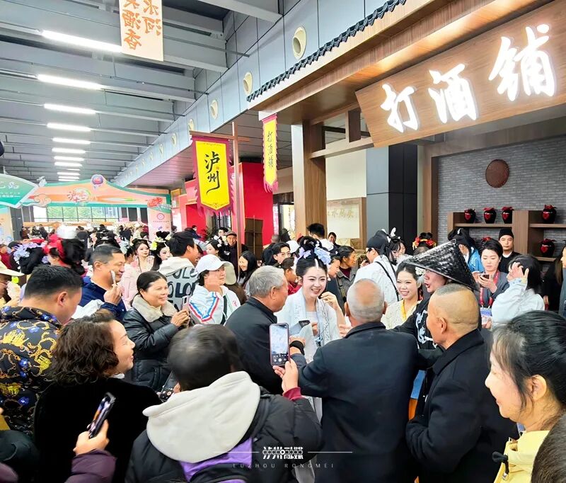 泸州市老酒协会 泸州市老酒协会