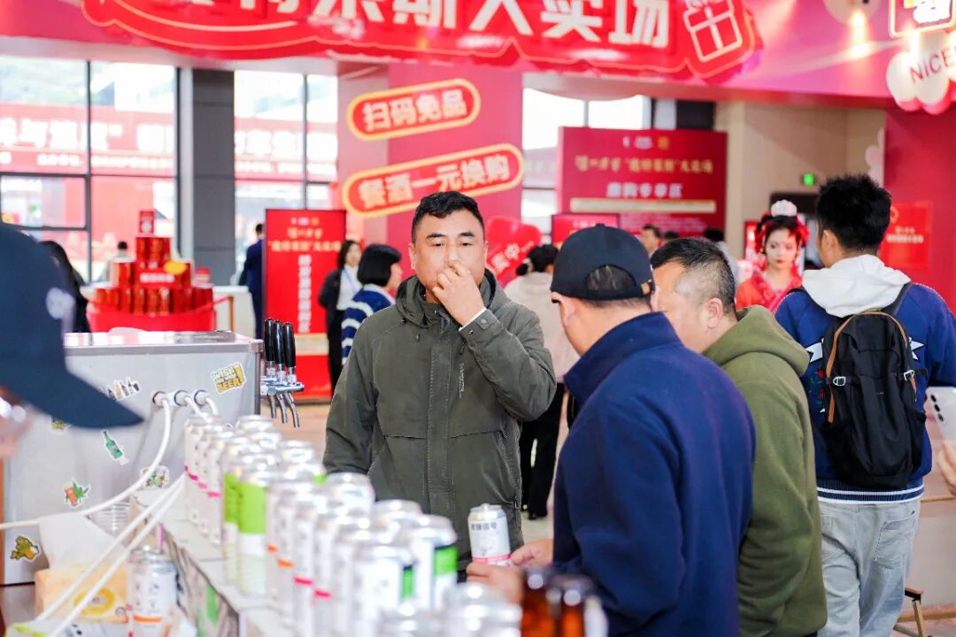 泸州市老酒协会 泸州市老酒协会