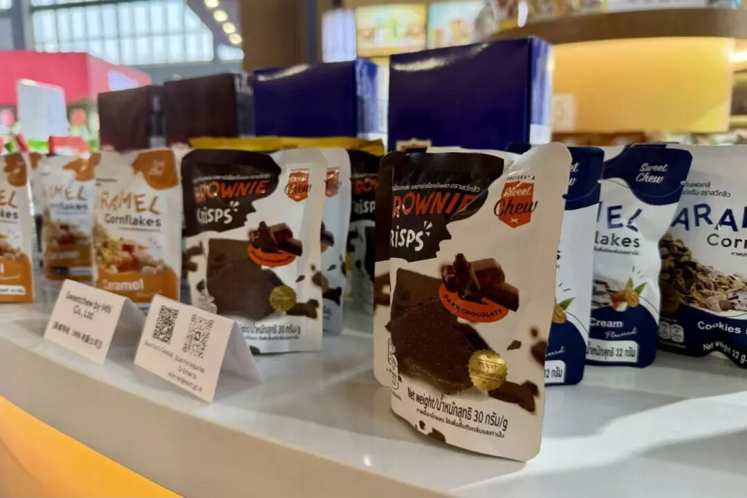 泸州市老酒协会 微信图片_20260323121535_563_2.jpg