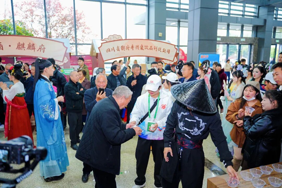 泸州市老酒协会 泸州市老酒协会