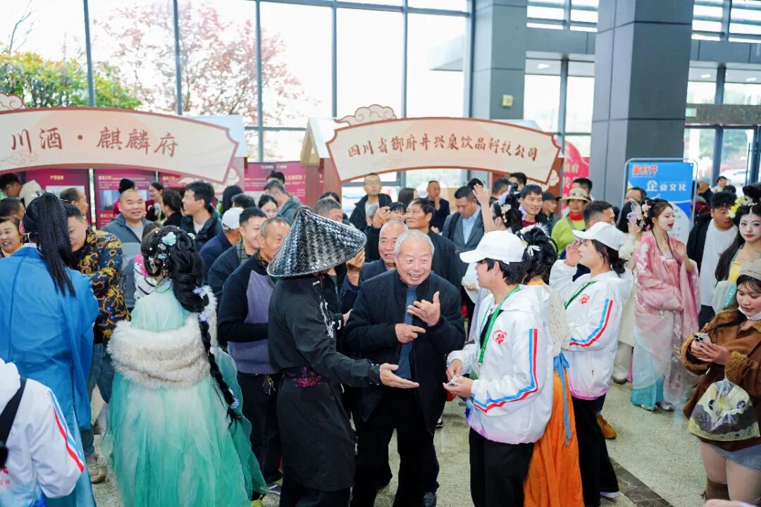 泸州市老酒协会 泸州市老酒协会