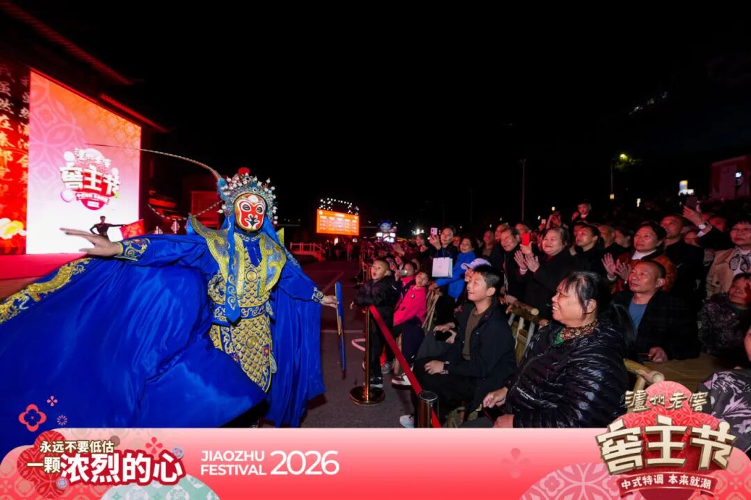 泸州市老酒协会 泸州市老酒协会