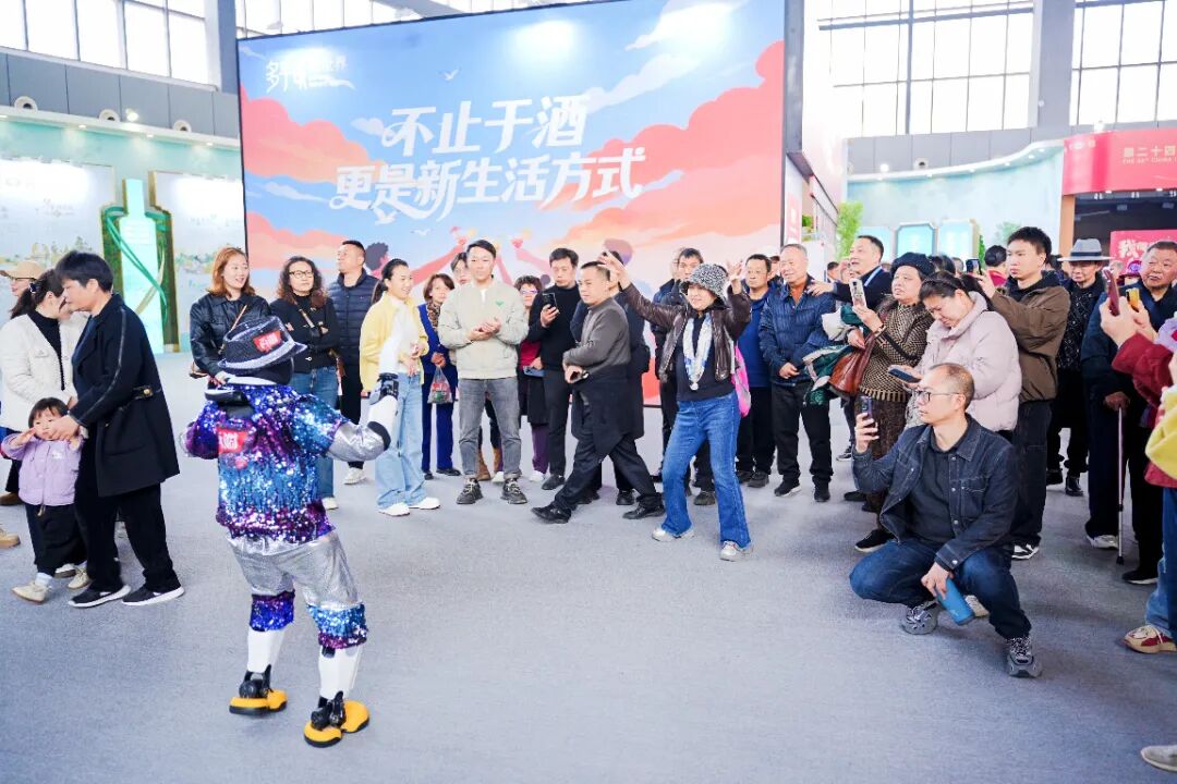 泸州市老酒协会 ZSS08976.JPG