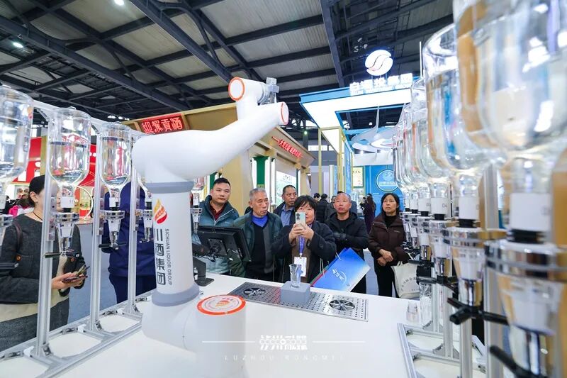 泸州市老酒协会 M0004925(16564892)-20260323143547.JPG