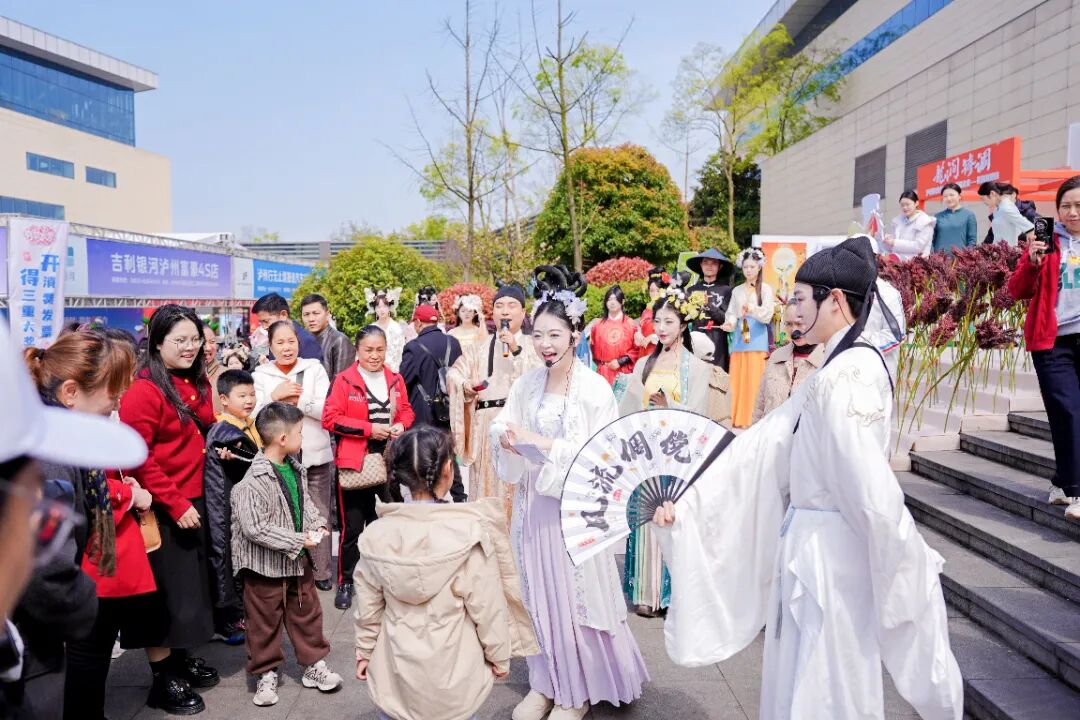 泸州市老酒协会 泸州市老酒协会