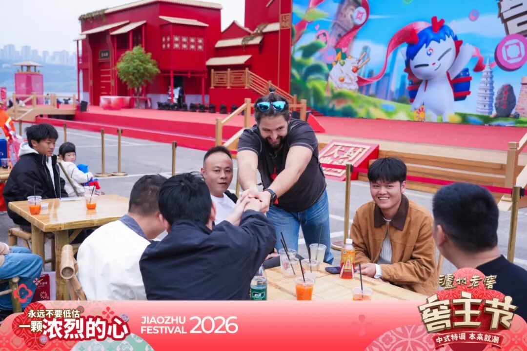 泸州市老酒协会 泸州市老酒协会