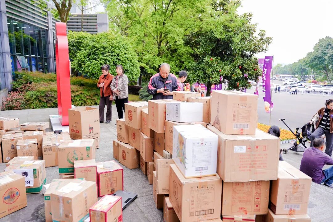 泸州市老酒协会 泸州市老酒协会