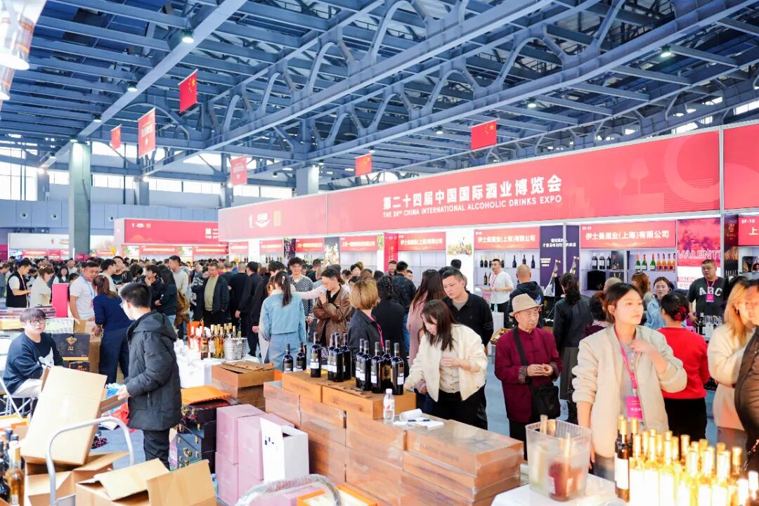 泸州市老酒协会 泸州市老酒协会