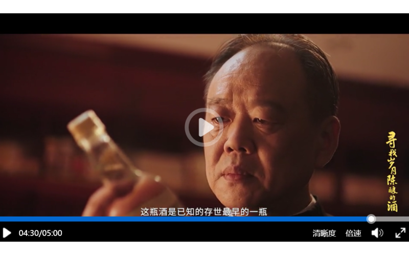 郑杰&mdash;&mdash;一个纯粹的老酒收藏家