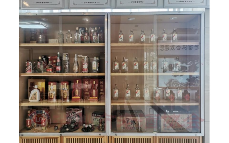 泸州市老酒协会-老酒橱窗（部份）