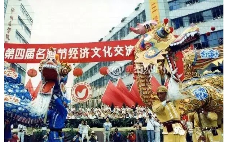 这场独属于酒城泸州40载的酒业盛会即将启幕