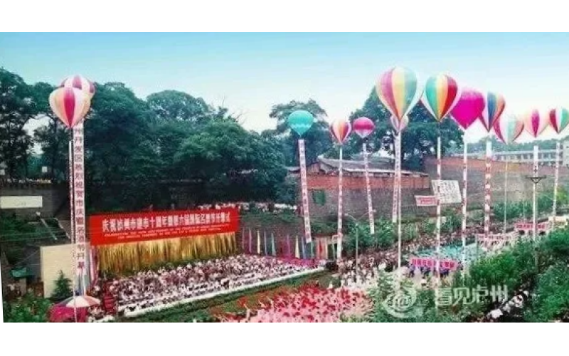 有奖征集｜1987-2026这40年的泸州酒香里，有你的故事吗？